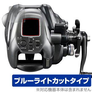 SHIMANO 24 tH[X}X^[ 2000 ی tB OverLay Eye Protector for V}m d[ tی ڂɗD u[CgJbg