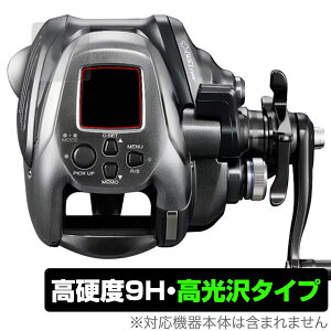 SHIMANO 24 tH[X}X^[ 2000 ی tB OverLay 9H Brilliant for V}m d[ 9H dx  