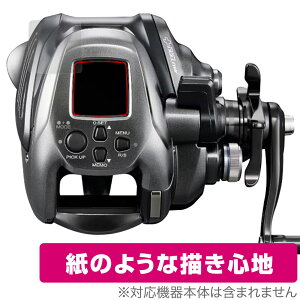 SHIMANO 24 tH[X}X^[ 2000 ی tB OverLay Paper for V}m d[  ̂悤ȕ`Sn
