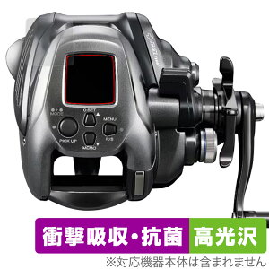 SHIMANO 24 tH[X}X^[ 2000 ی tB OverLay Absorber  for V}m d[ Ռz R