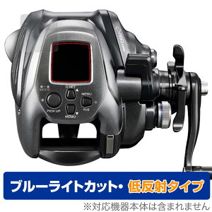 SHIMANO 24 tH[X}X^[ 2000 ی tB OverLay Eye Protector ᔽ for V}m d[ u[CgJbg ˖h~