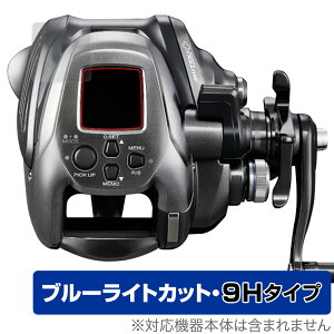 SHIMANO 24 tH[X}X^[ 2000 ی tB OverLay Eye Protector 9H for V}m d[ tی dx u[CgJbg