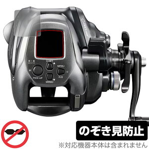 SHIMANO 24 tH[X}X^[ 2000 ی tB OverLay Secret for V}m d[ tی vCoV[tB^[ `h~