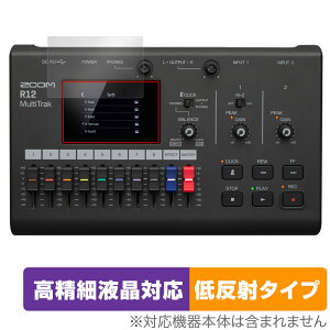 ZOOM R12 MultiTrak �ی� �t�B���� OverLay Plus Lite for �Y�[�� �f�W�^���~�L�T�[ �����׉t�� �A���`�O���A ���˖h�~ ����� �w��h�~