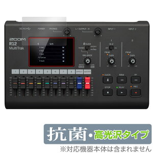 ZOOM R12 MultiTrak ی tB OverLay R Brilliant for Y[ fW^~LT[ Hydro Ag+ R RECX 