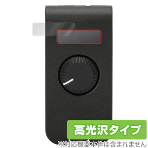 Fender Mustang Micro Plus ی tB OverLay Brilliant for tF_[ M^[Av tی w䂪ɂ wh~ 