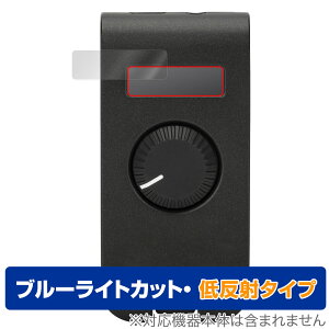 Fender Mustang Micro Plus ی tB OverLay Eye Protector ᔽ for tF_[ M^[Av u[CgJbg ˖h~