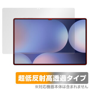 Galaxy Tab S10 Ultra ی tB OverLay Plus Premium for TX MNV[^u GX Eg A`OA  wh~