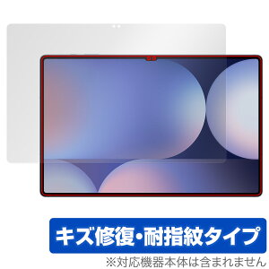 Galaxy Tab S10 Ultra ی tB OverLay Magic for TX MNV[^u GX Eg C ώw wh~ R[eBO