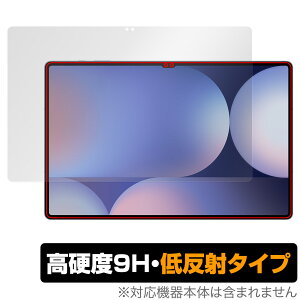 Galaxy Tab S10 Ultra ی tB OverLay 9H Plus for TX MNV[^u GX Eg 9H dx A`OA ˖h~