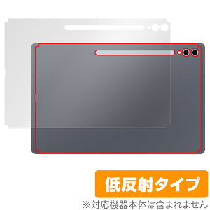 Galaxy Tab S10 Ultra w ی tB OverLay Plus for TX MNV[^u GX Eg 炳G ᔽˑf