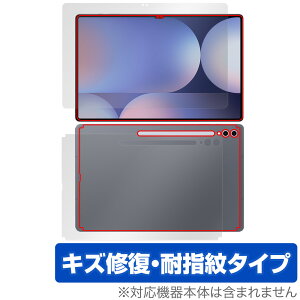 Galaxy Tab S10 Ultra \ w tB OverLay Magic for TX MNV[^u GX Eg C ώw wh~