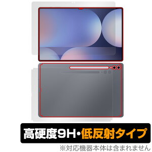 Galaxy Tab S10 Ultra \ w tB OverLay 9H Plus for TX MNV[^u GX Eg 9H dx ˖h~