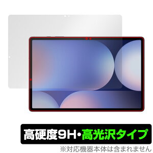 Galaxy Tab S10{ ی tB OverLay 9H Brilliant for TX MNV[^u GX vX 9H dx  