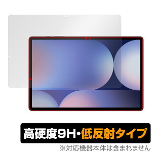 Galaxy Tab S10{ ی tB OverLay 9H Plus for TX MNV[^u GX vX 9H dx A`OA ˖h~
