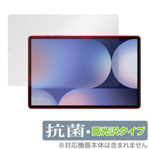 Galaxy Tab S10{ ی tB OverLay R Brilliant for TX MNV[^u GX vX Hydro Ag+ R RECX 