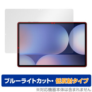 Galaxy Tab S10{ ی tB OverLay Eye Protector ᔽ for TX MNV[^u GX vX u[CgJbg ˖h~