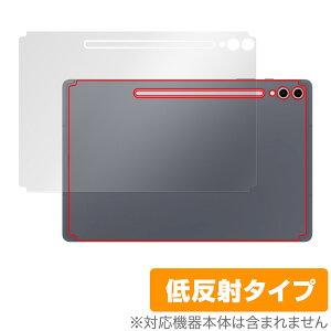 Galaxy Tab S10{ w ی tB OverLay Plus for TX MNV[^u GX vX {̕ی 炳G ᔽˑf