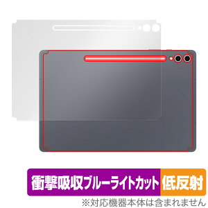 Galaxy Tab S10{ w ی tB OverLay Absorber ᔽ for TX MNV[^u GX vX Ռz ˖h~ R