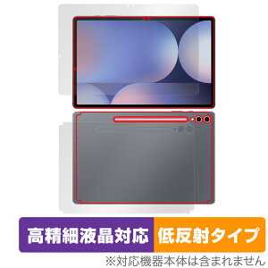 Galaxy Tab S10{ \ w tB OverLay Plus Lite for MNV[^u GX vX ׉tΉ A`OA wh~