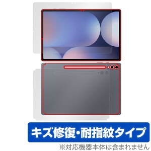 Galaxy Tab S10{ \ w tB OverLay Magic for TX MNV[^u GX vX C ώw wh~ R[eBO