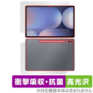 Galaxy Tab S10{ \ w tB OverLay Absorber  for TX MNV[^u GX vX Ռz