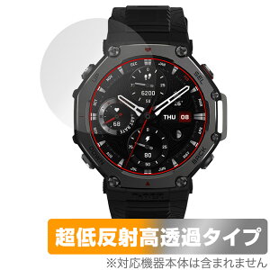 Amazfit T-Rex 3 48mm ی tB OverLay Plus Premium for A}YtBbg X}[gEHb` A`OA ˖h~  wh~