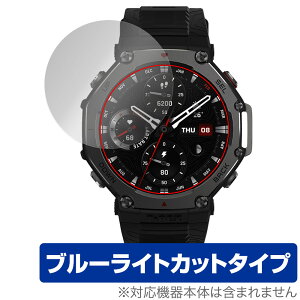 Amazfit T-Rex 3 48mm ی tB OverLay Eye Protector for A}YtBbg X}[gEHb` ڂɗD u[CgJbg