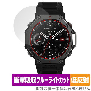 Amazfit T-Rex 3 48mm ی tB OverLay Absorber ᔽ for A}YtBbg X}[gEHb` Ռz u[CgJbg R
