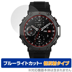 Amazfit T-Rex 3 48mm ی tB OverLay Eye Protector ᔽ for A}YtBbg X}[gEHb` u[CgJbg ˖h~