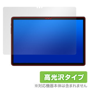 ALLDOCUBE iPlay 60S ی tB OverLay Brilliant for I[hL[u ^ubg tی w䂪ɂ wh~ 