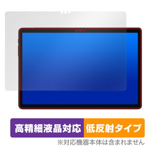 ALLDOCUBE iPlay 60S ی tB OverLay Plus Lite for I[hL[u ^ubg ׉tΉ A`OA  wh~