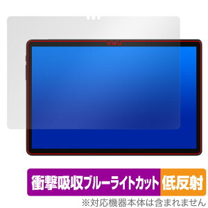 ALLDOCUBE iPlay 60S ی tB OverLay Absorber ᔽ for I[hL[u ^ubg Ռz u[CgJbg R