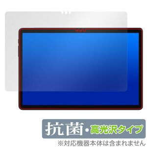 ALLDOCUBE iPlay 60S ی tB OverLay R Brilliant for I[hL[u ^ubg Hydro Ag+ R RECX 