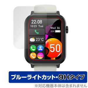 Nexmora X}[gEHb` F18 3 ی tB OverLay Eye Protector 9H for jOEHb` 9H dx u[CgJbg