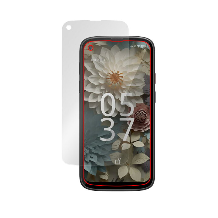楽天市場】Jelly Max 保護 フィルム OverLay Plus Lite for ユニハーツ 
