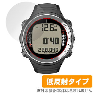 SUUNTO D4i �ی� �t�B���� OverLay Plus for �X���g �_�C�u �R���s���[�^ �t���ی� �A���`�O���A ���˖h�~ ����� �w��h�~