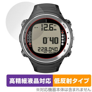 ダイブコンピューター スント d4」の人気商品一覧・価格比較 - 価格.com