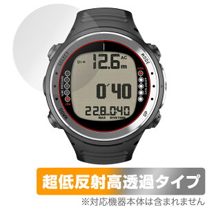 SUUNTO D4i �ی� �t�B���� OverLay Plus Premium for �X���g �_�C�u �R���s���[�^ �t���ی� �A���`�O���A ���˖h�~ ������ �w��h�~