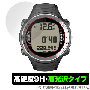 ダイブコンピューター スント d4」の人気商品一覧・価格比較 - 価格.com