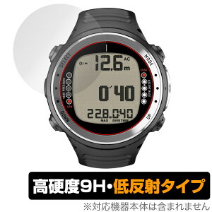 SUUNTO D4i �ی� �t�B���� OverLay 9H Plus for �X���g �_�C�u �R���s���[�^ 9H ���d�x �A���`�O���A ���˖h�~