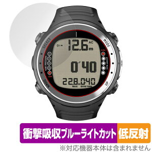 SUUNTO D4i �ی� �t�B���� OverLay Absorber �ᔽ�� for �X���g �_�C�u �R���s���[�^ �Ռ��z�� ���˖h�~ �u���[���C�g�J�b�g �R��