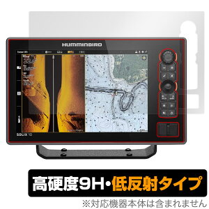 HUMMINBIRD SOLIX 10 CHIRP MEGA SI�{ GPS G3 G2 �ی�t�B���� OverLay 9H Plus for �n�~���o�[�h 9H ���d�x �A���`�O���A ���˖h�~