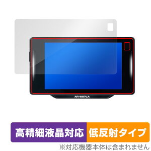 CELLSTAR Z[teB[_[ ASSURA AR-W87LA ی tB OverLay Plus Lite for ZX^[ ׉tΉ A`OA wh~