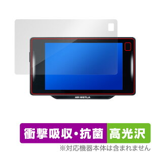 CELLSTAR Z[teB[_[ ASSURA AR-W87LA ی tB OverLay Absorber  for ZX^[ Ռz