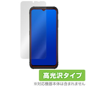 ���q��Pocket(KCT04) �ی� �t�B���� OverLay Brilliant for ���N�� ����p�X�}�[�g�t�H�� �t���ی� �w�䂪���ɂ��� �w��h�~ ������