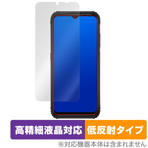 ���q��Pocket(KCT04) �ی� �t�B���� OverLay Plus Lite for ���N�� ����p�X�}�[�g�t�H�� �����׉t���Ή� �A���`�O���A ���˖h�~ �w��h�~