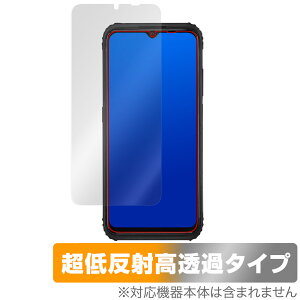 ���q��Pocket(KCT04) �ی� �t�B���� OverLay Plus Premium for ���N�� ����p�X�}�[�g�t�H�� �A���`�O���A ���˖h�~ ������ �w��h�~