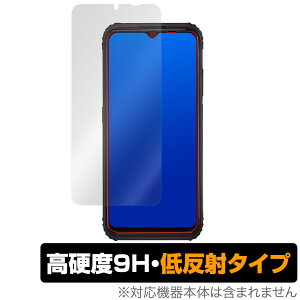 ���q��Pocket(KCT04) �ی� �t�B���� OverLay 9H Plus for ���N�� ����p�X�}�[�g�t�H�� 9H ���d�x �A���`�O���A ���˖h�~