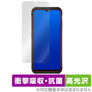 ���q��Pocket(KCT04) �ی� �t�B���� OverLay Absorber ������ for ���N�� ����p�X�}�[�g�t�H�� �Ռ��z�� ������ �R��